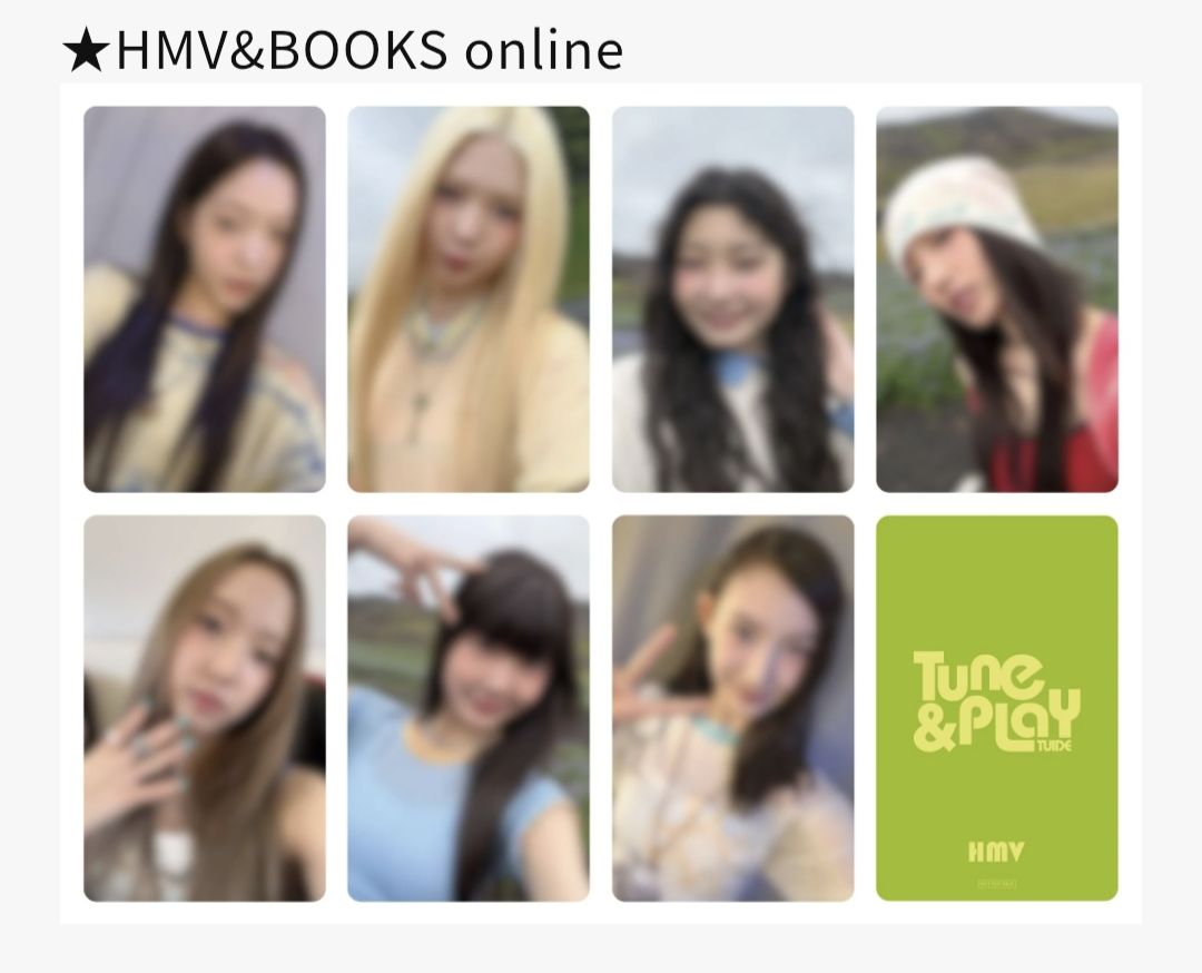 塔店・HMV 線上1.0