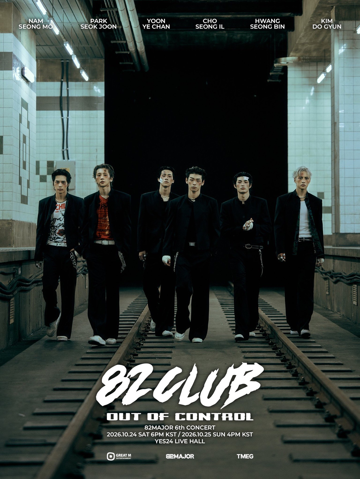 82CLUB:out of control