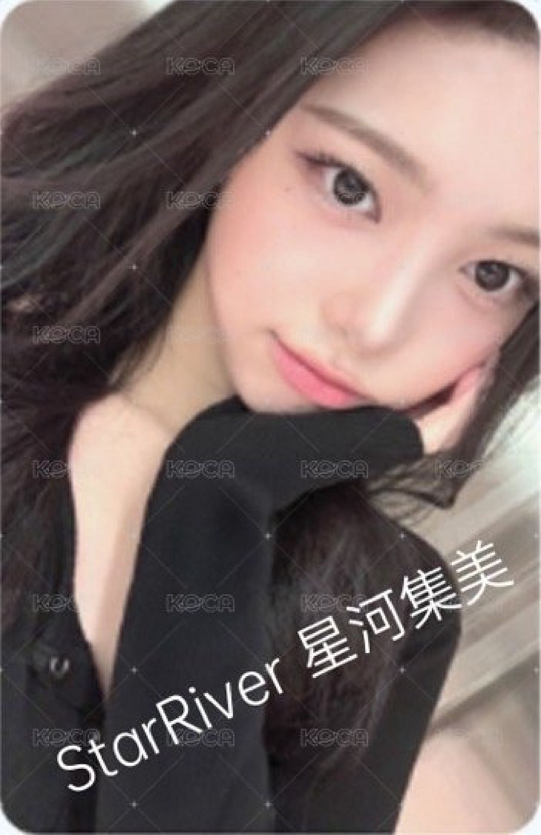 sr ian 原袋未拆非現