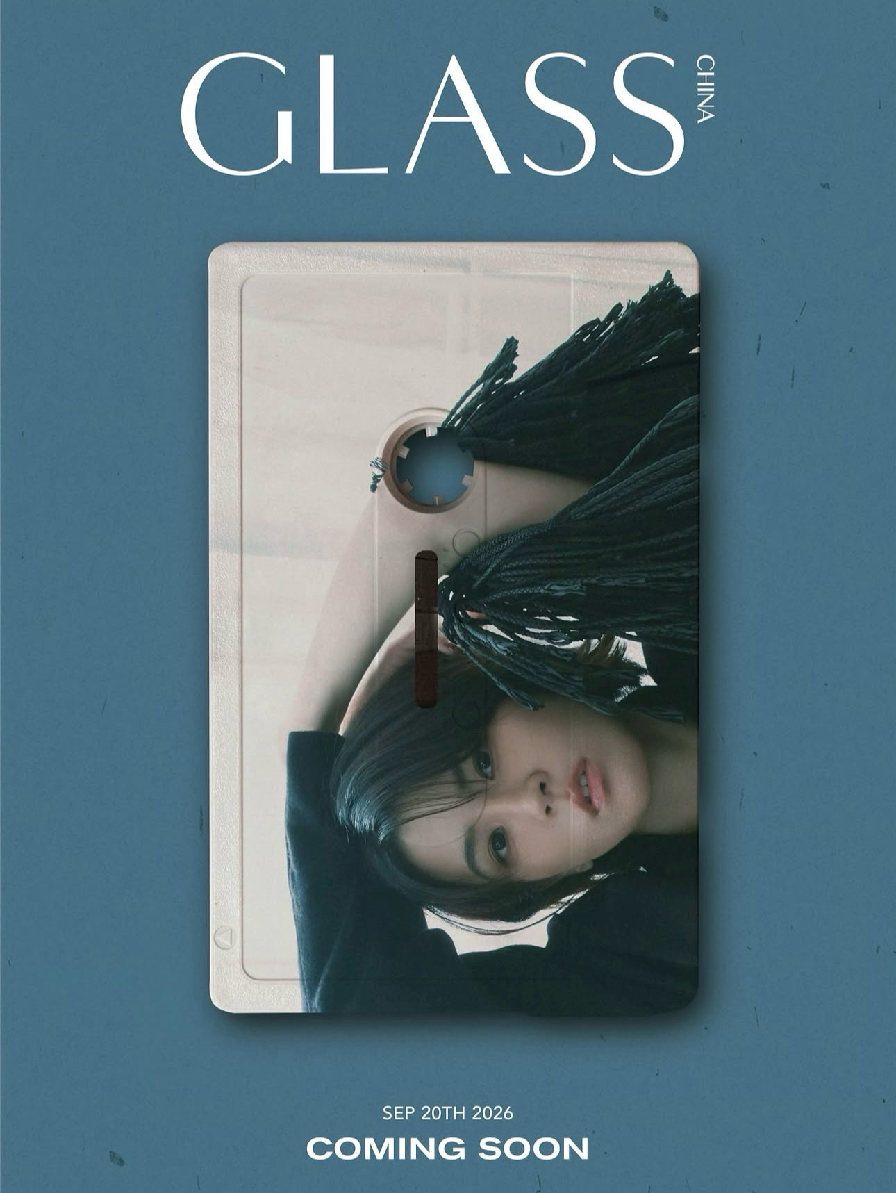 GLASS九月刊