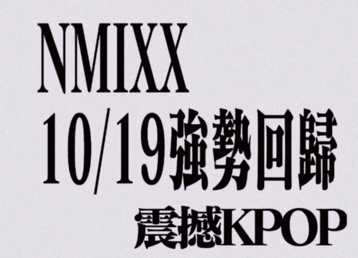 阿庭(10/8~10/14暫停出貨🚚)