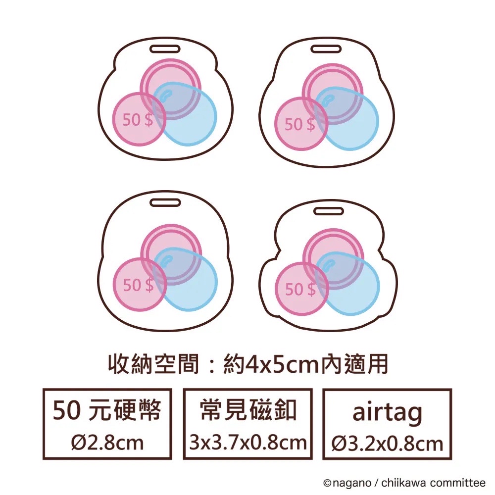 皮革吊飾