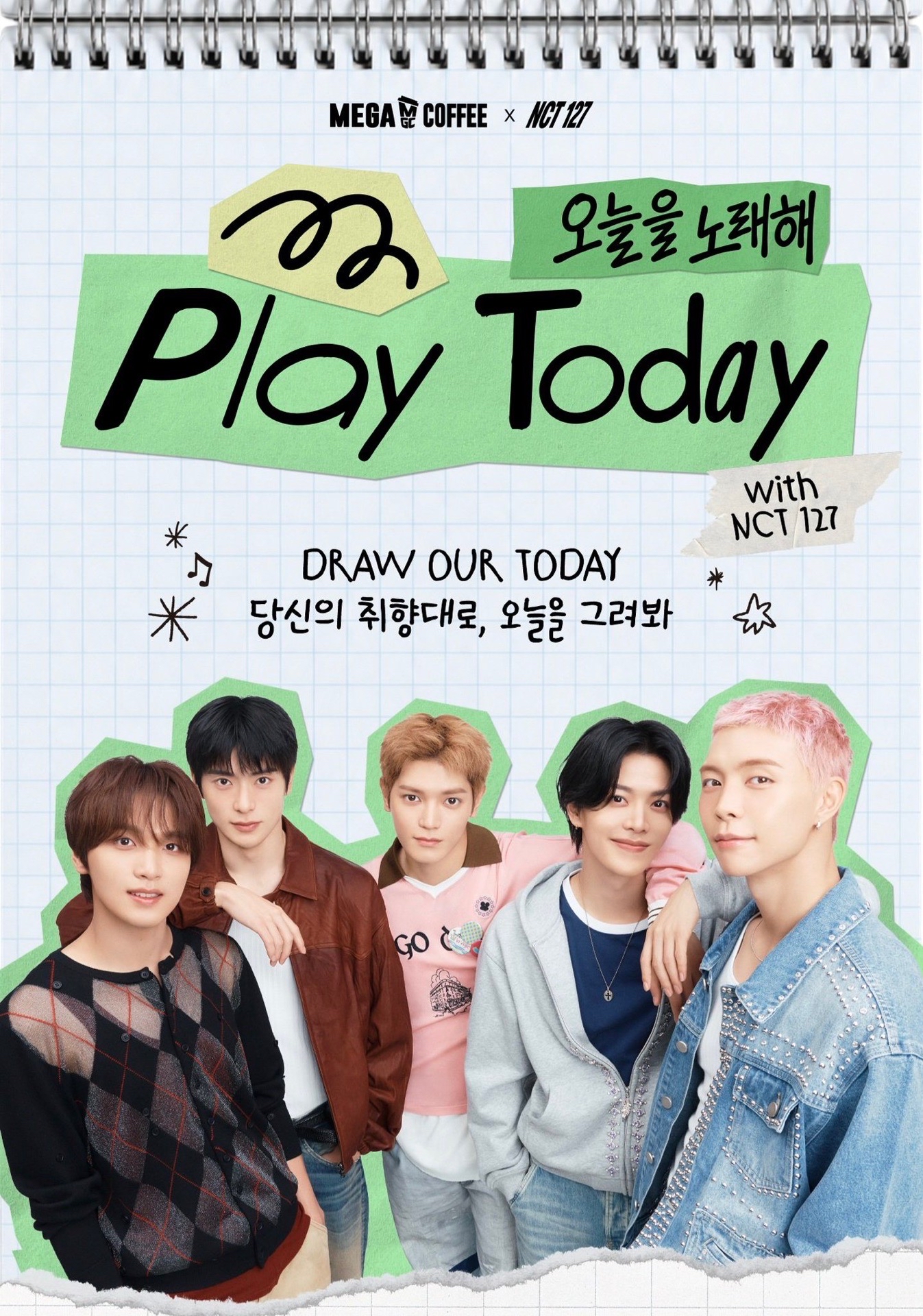 MEGA COFFEE SMGC 2 : PLAY TODAY