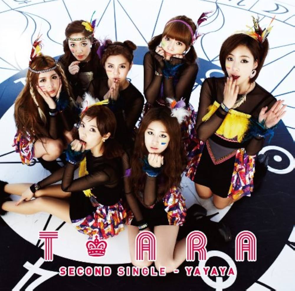 Japan 2nd Single [YAYAYA]