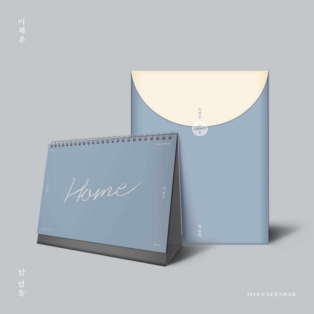 2019 SEASON'S GREETINGS