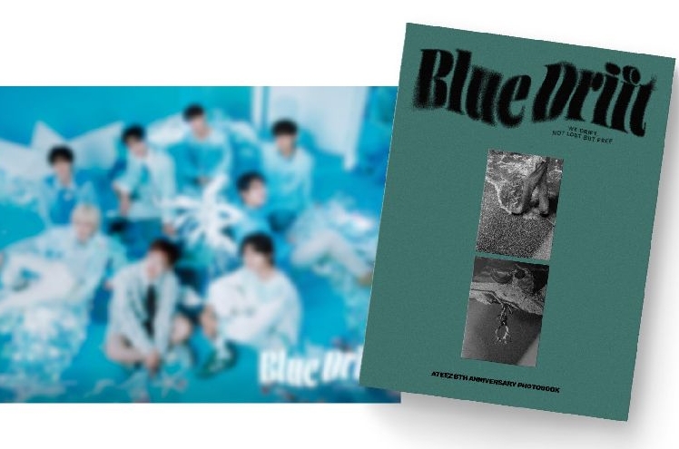 ATEEZ｜8週年展覽BLUEDRIFT 寫真書