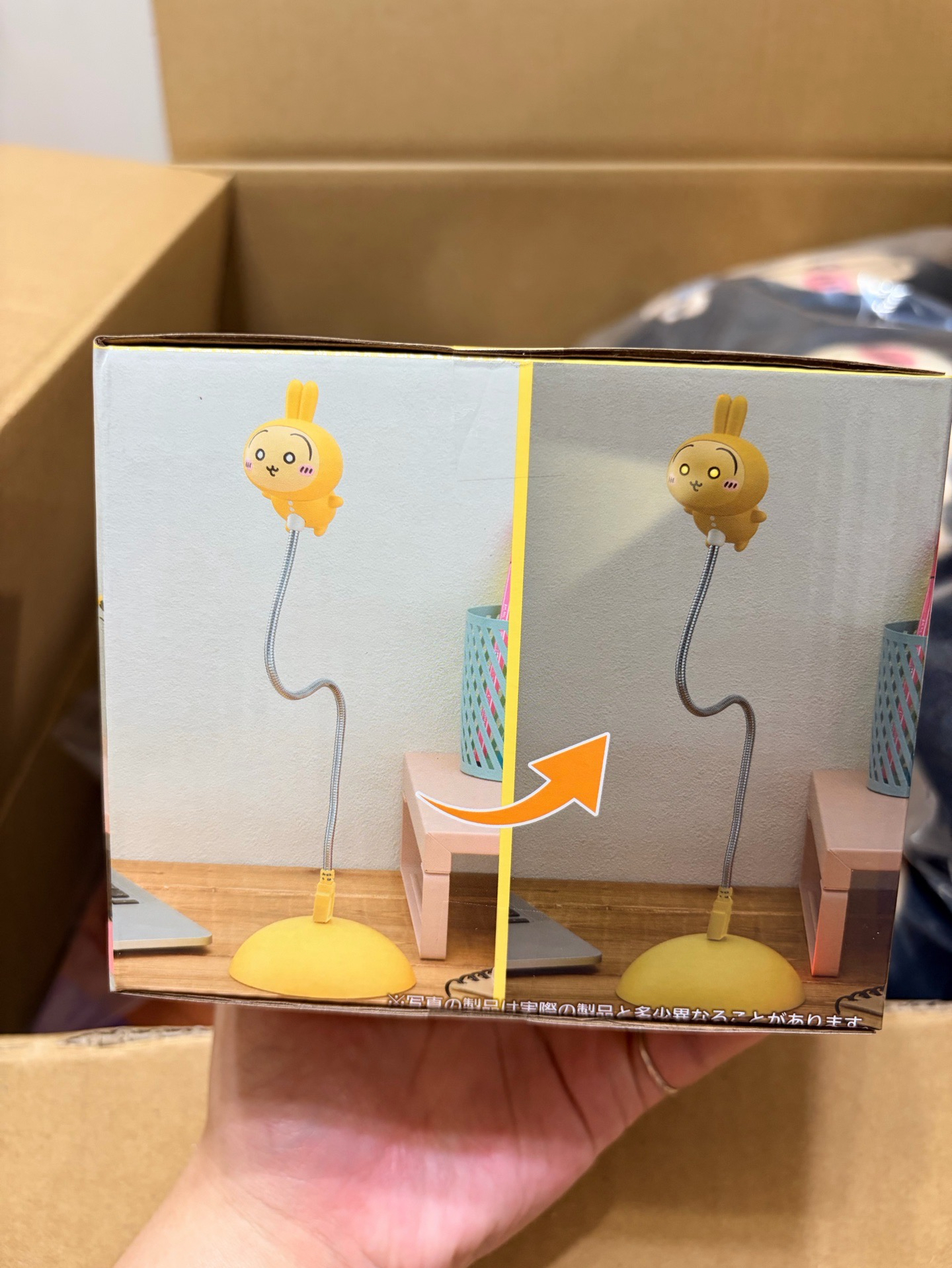 烏薩奇USB小台燈
