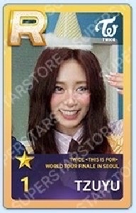 TWICE SUPERSTAR 任務卡 瑜