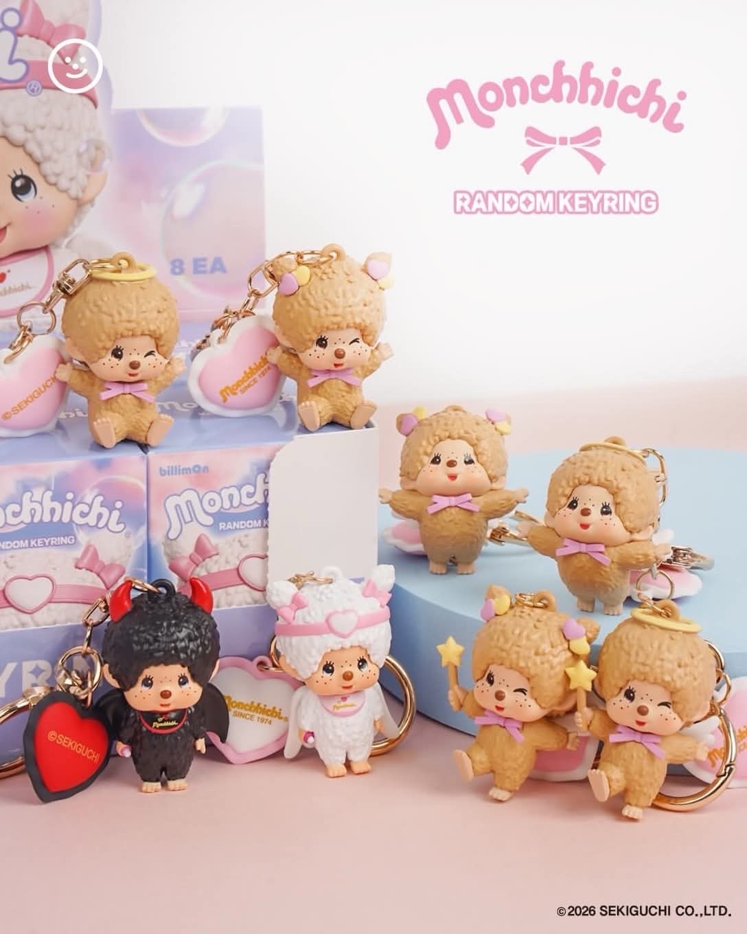 韓國限定 Monchhichi Happy Angel 愛心盲盒