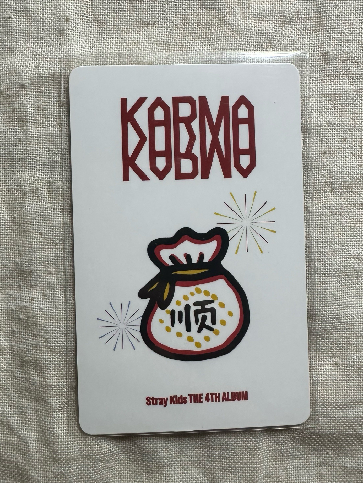KARMA kms 上海線下 1.0 燦 
