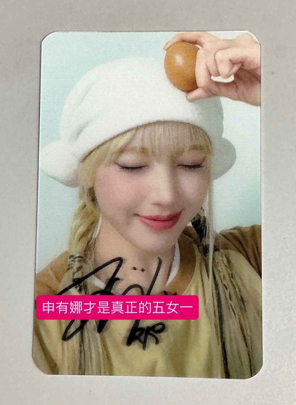 jiwoo ms汗蒸變化卡 親簽卡