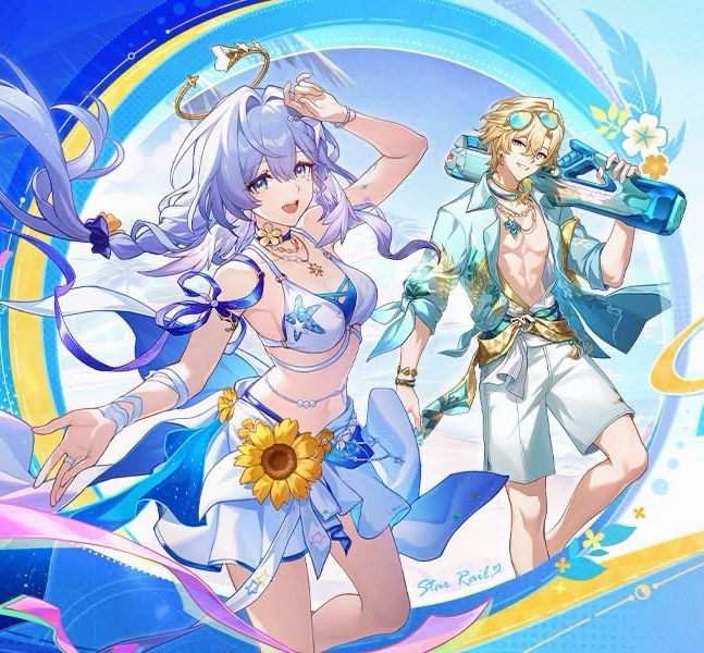 千星逸品記