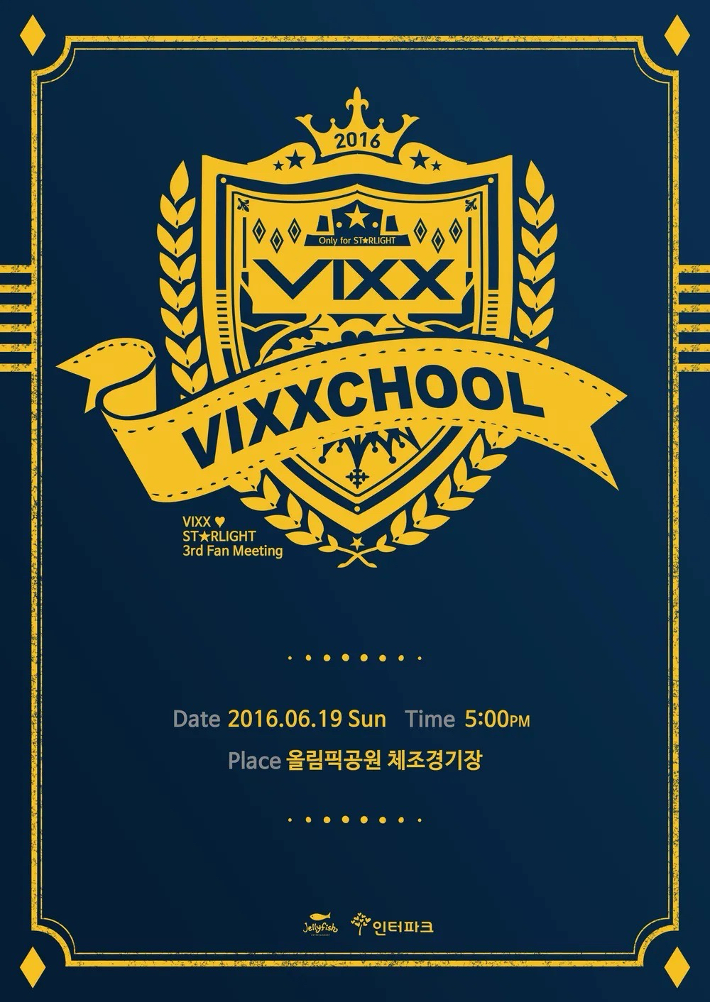 VIXX ♥ ST☆RLIGHT 3rd Fan Meeting[VIXXCHOOL]