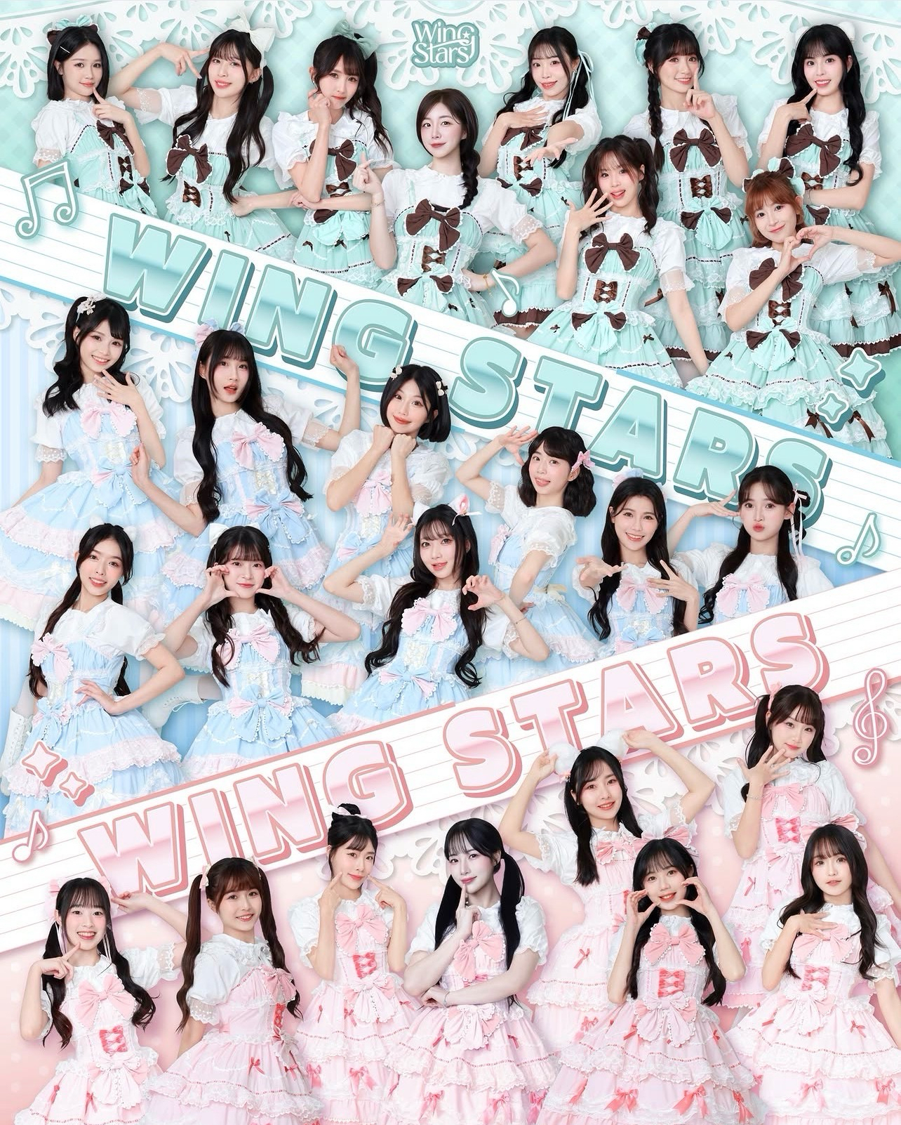 🎀偶像對抗！ENJOY可愛對決🎀