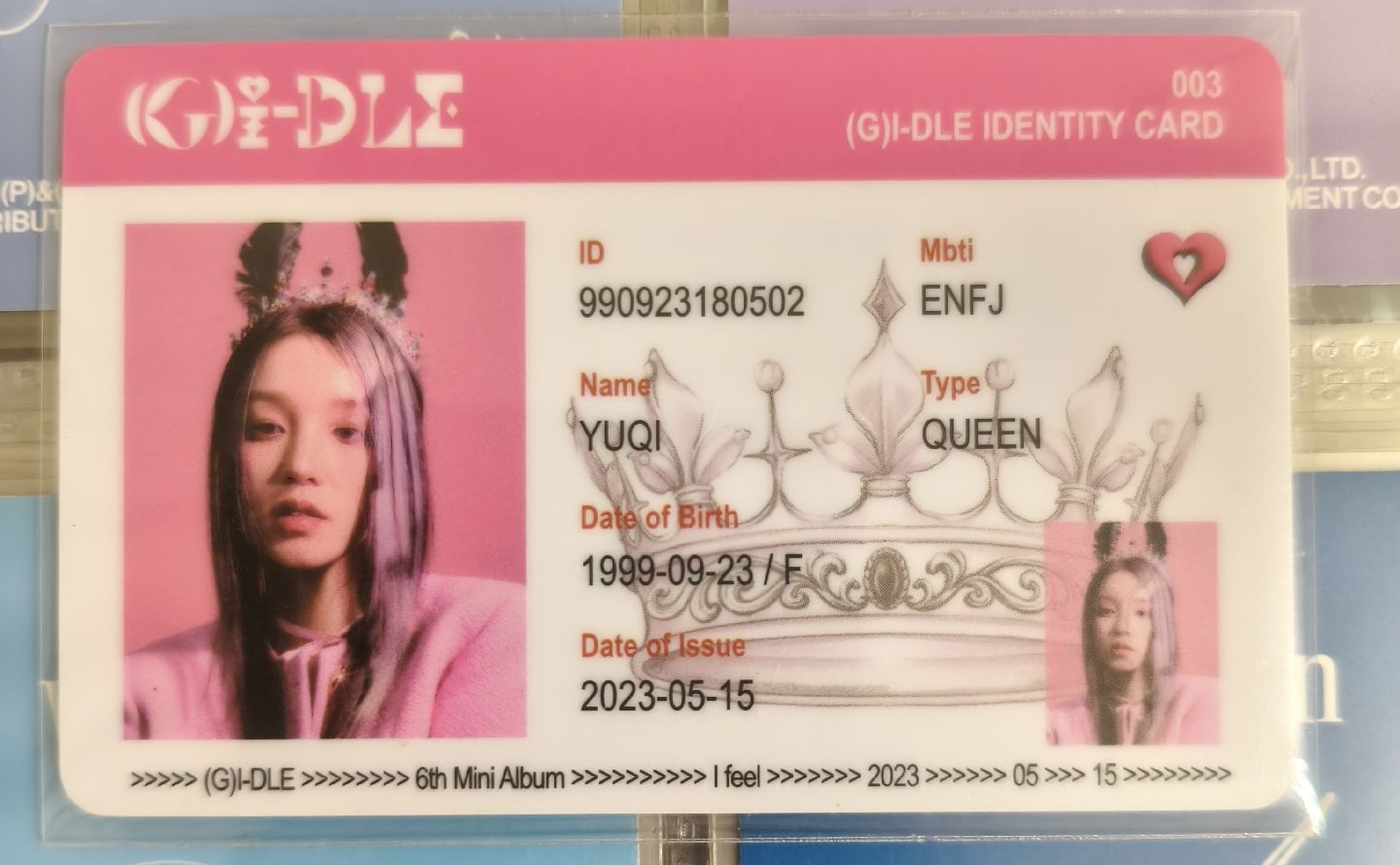 I feel 專卡 ID卡 琦