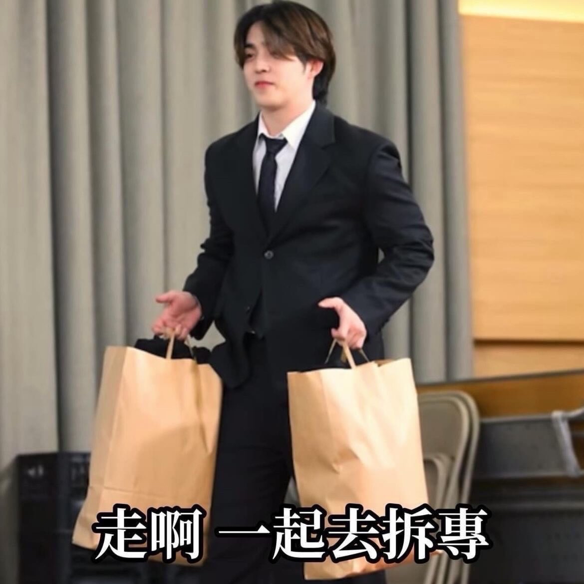 SEVENTEEN 空專（陸續新增）