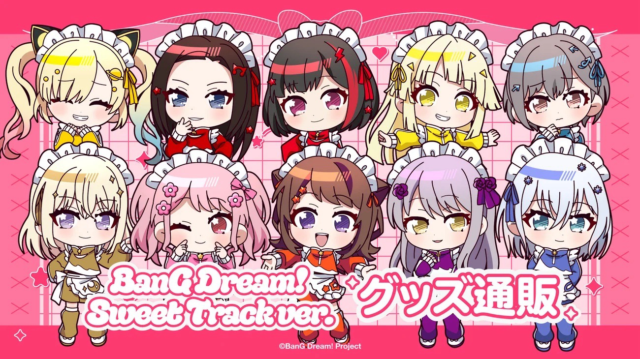 BanG Dream! IKEBUKURO Booth