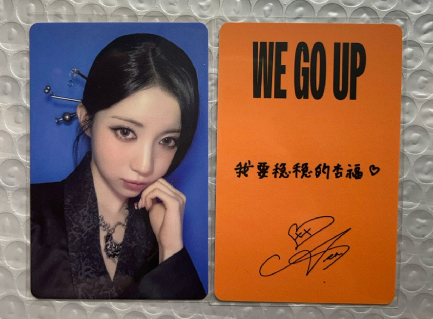 BM 我要穩穩的杏福❤️