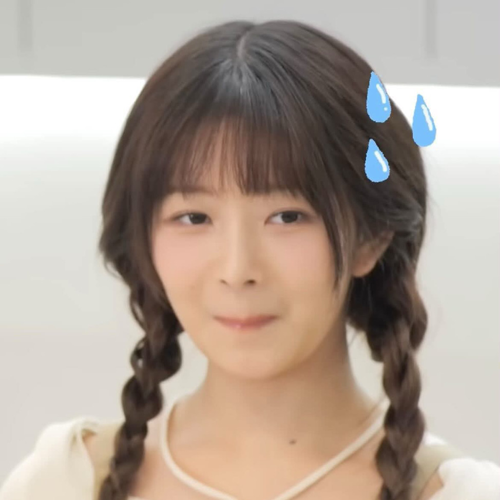 Rei好好看