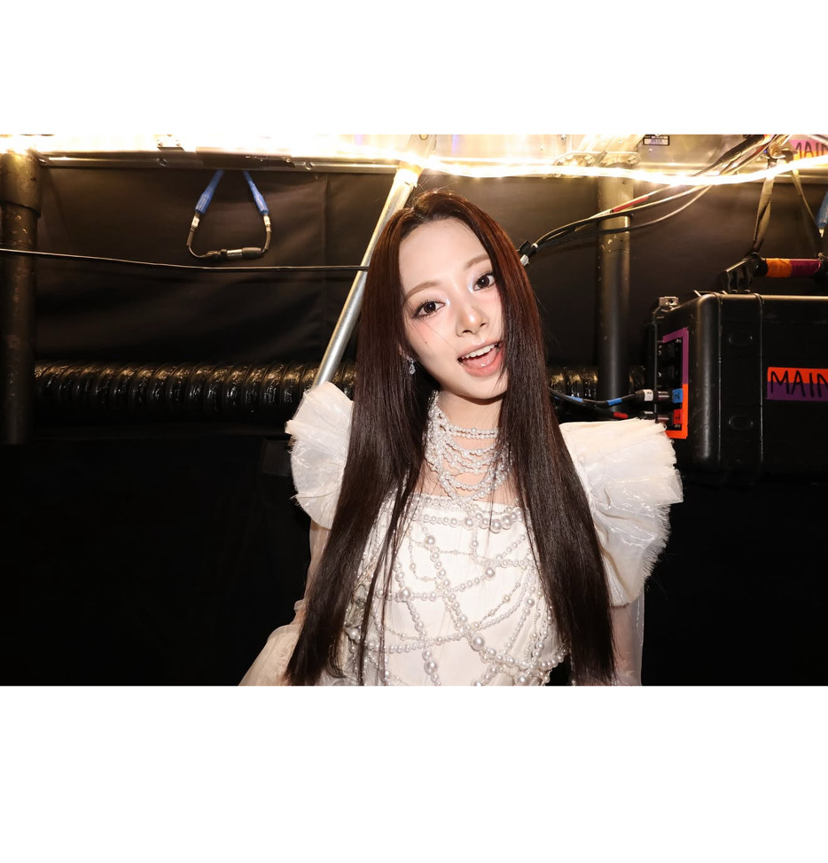 Guan