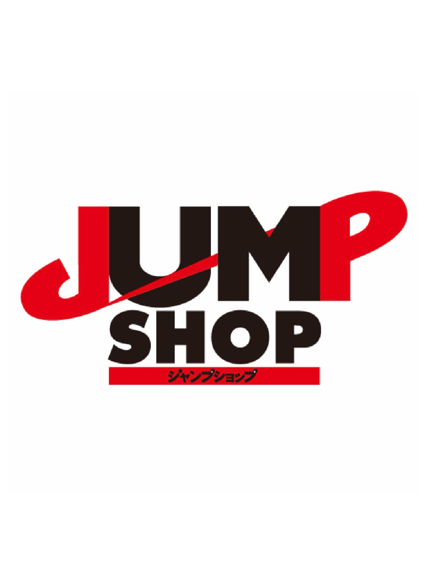 Jump Shop