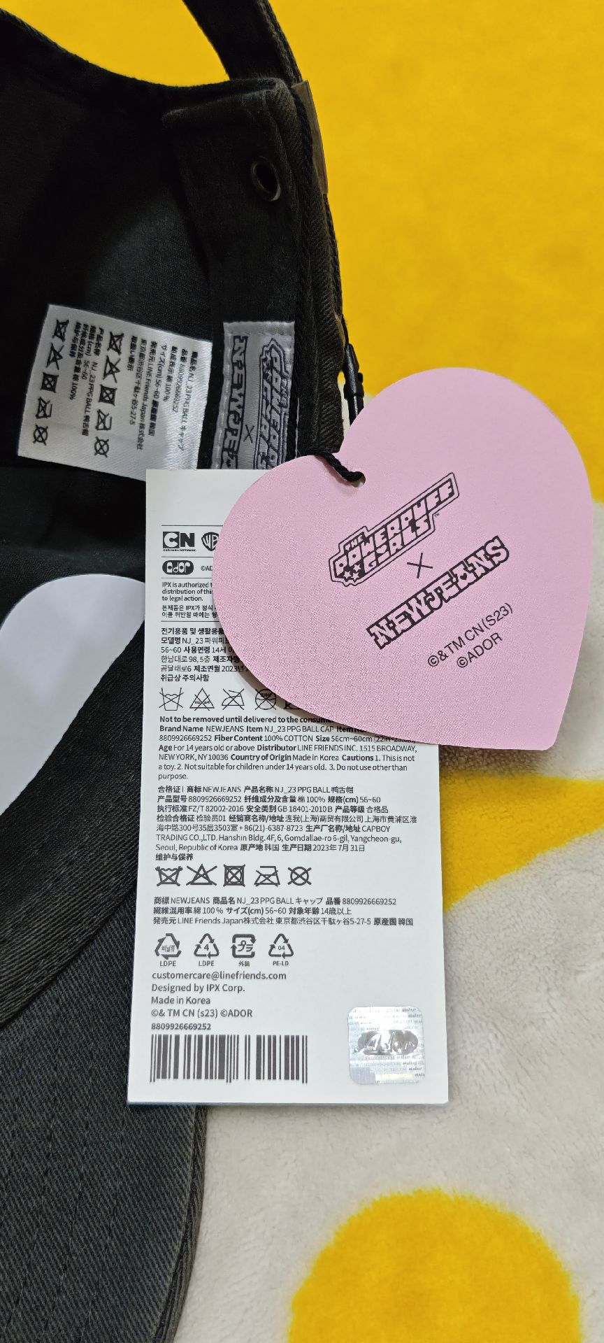 【吊牌未拆全新未使用】NewJeans 飛天小女警聯名棒球帽 - Haerin貓貓THE POWERPUFF GIRLS