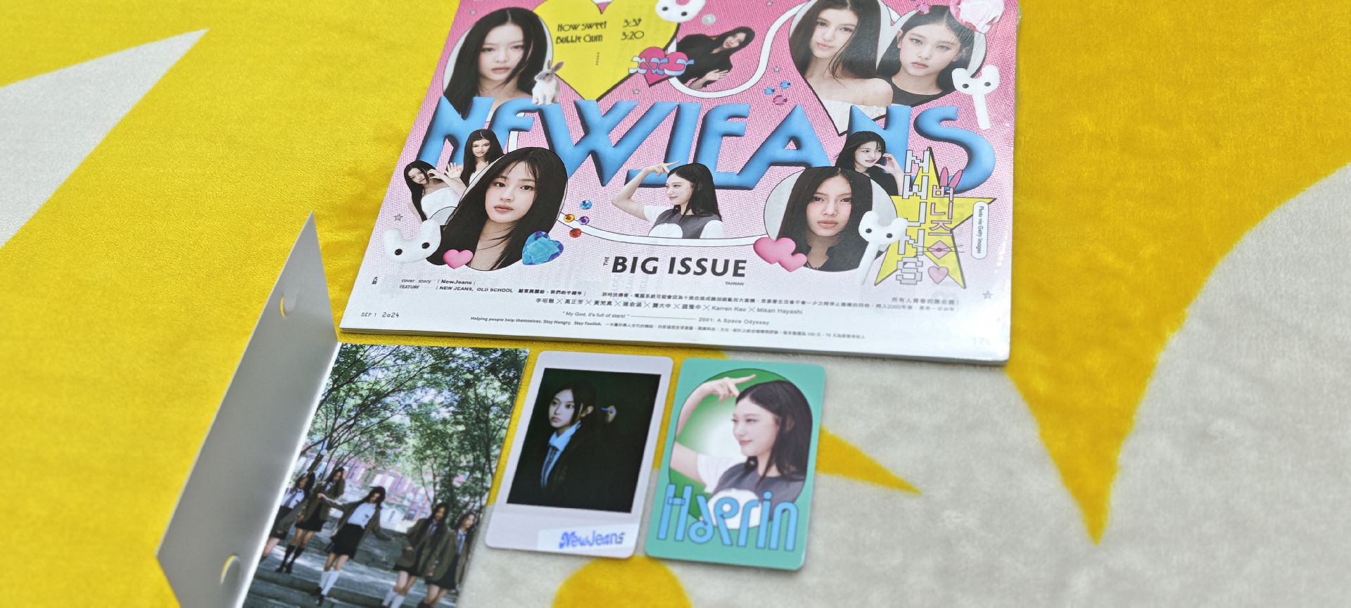 【貓貓小卡+雜誌】NewJeans 大誌雜誌 2024年9月號 - Haerin貓貓 (加贈TREND K通路獨家特典)