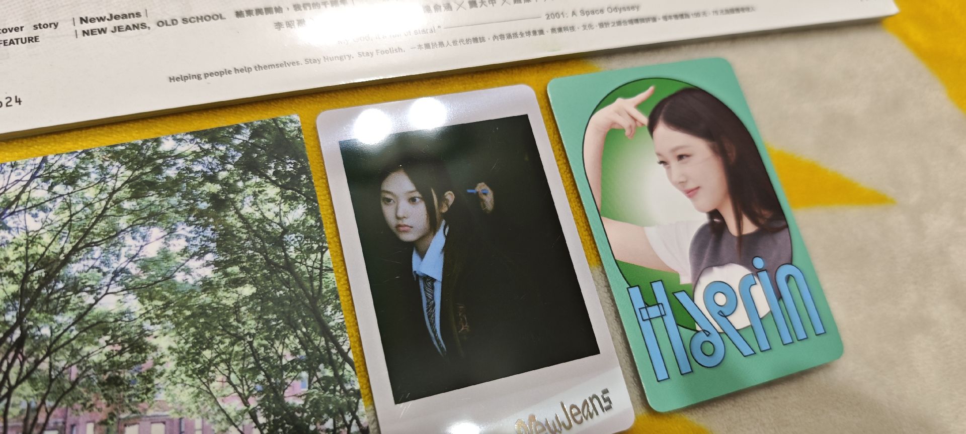 【貓貓小卡+雜誌】NewJeans 大誌雜誌 2024年9月號 - Haerin貓貓 (加贈TREND K通路獨家特典)
