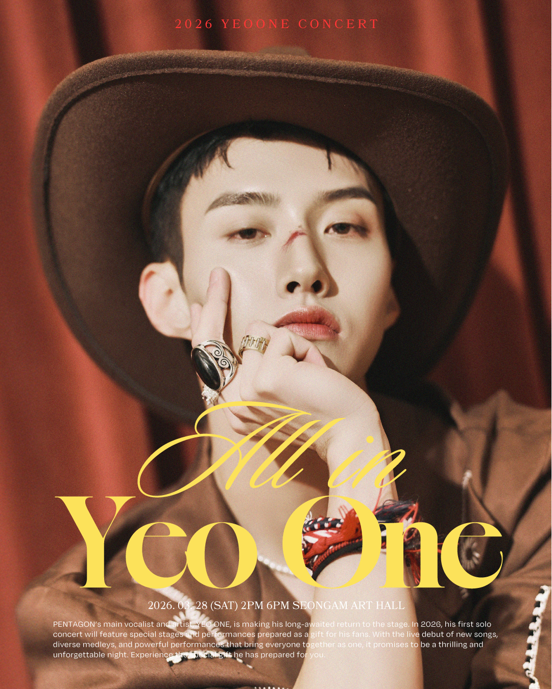 2026 YEOONE CONCERT <𝑨𝑳𝑳 𝑰𝑵 𝒀𝑬𝑶𝑶𝑵𝑬>