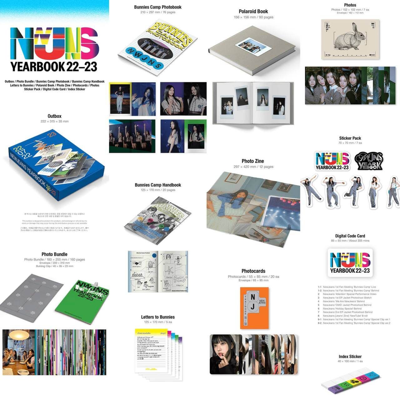 【全新未拆封】NewJeans 年書回憶錄 22-23 YearBook