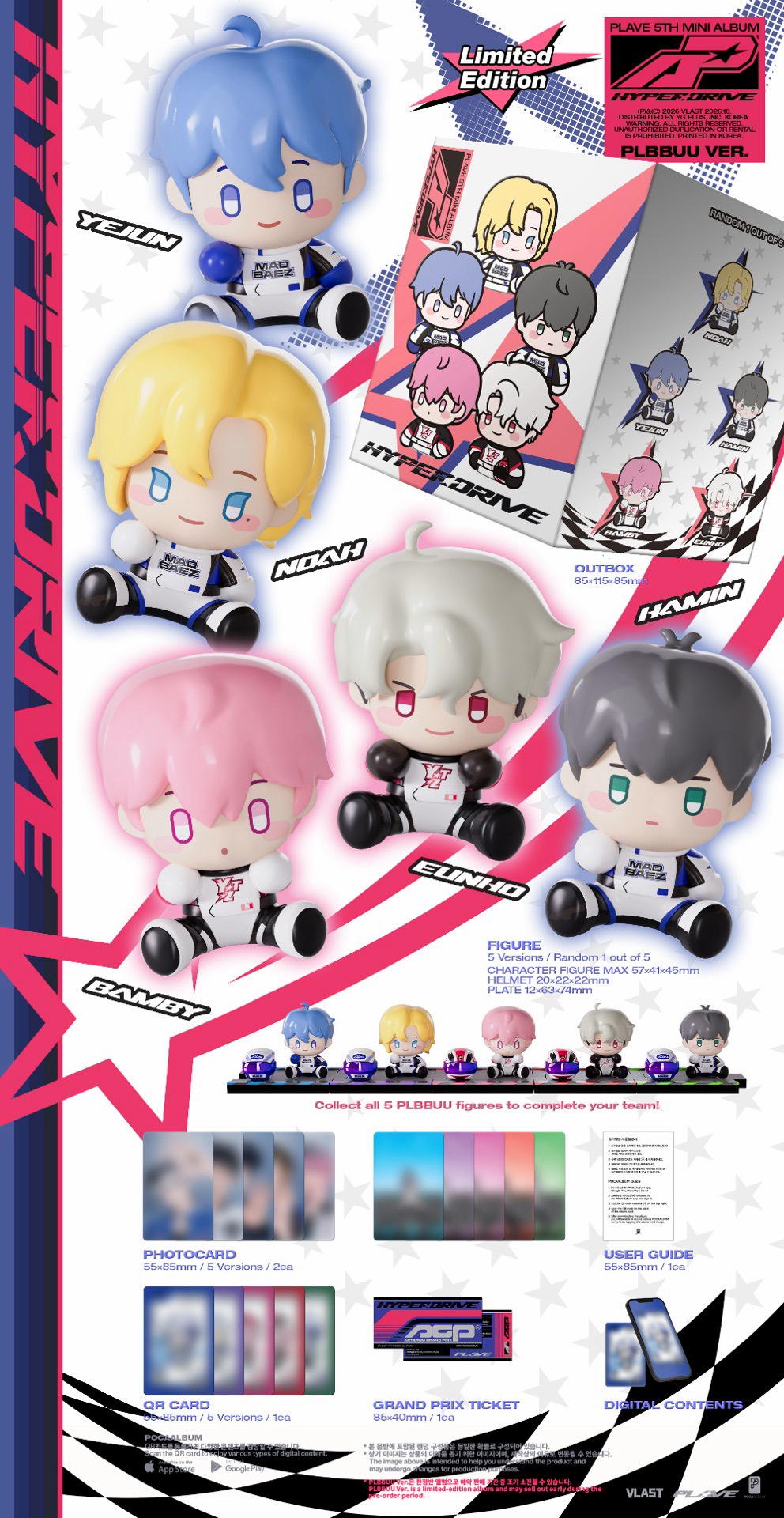 PLBBUU VER.