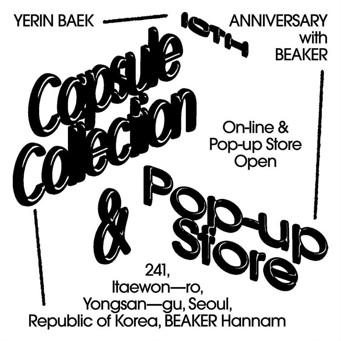 Yerin Baek 10th AnniversaryCapsule Collection & Pop-Up Store with BEAKER