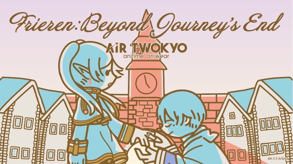 AIR TWOKYO x 葬送的芙莉蓮