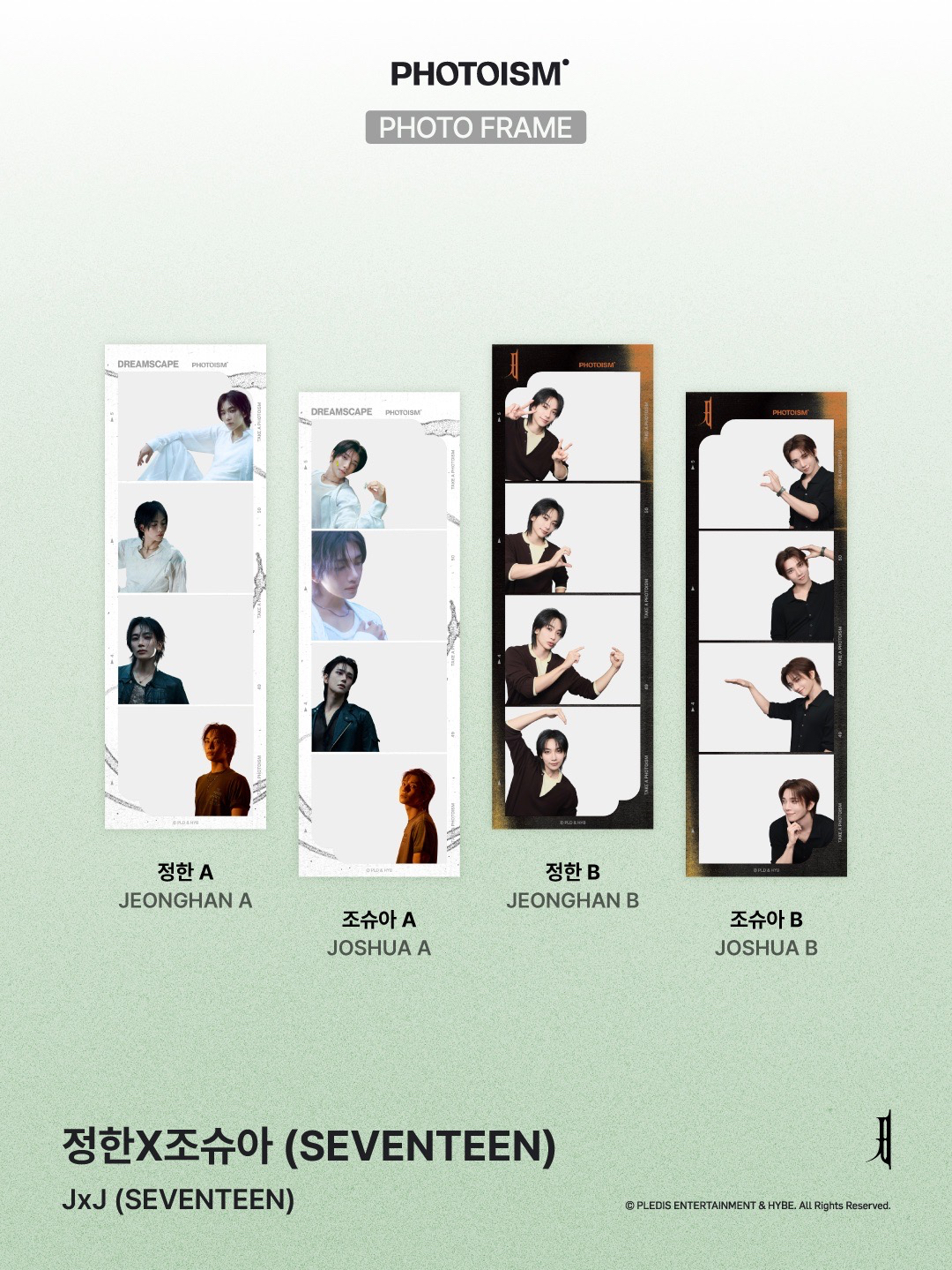 JxJ snapism stickers frame