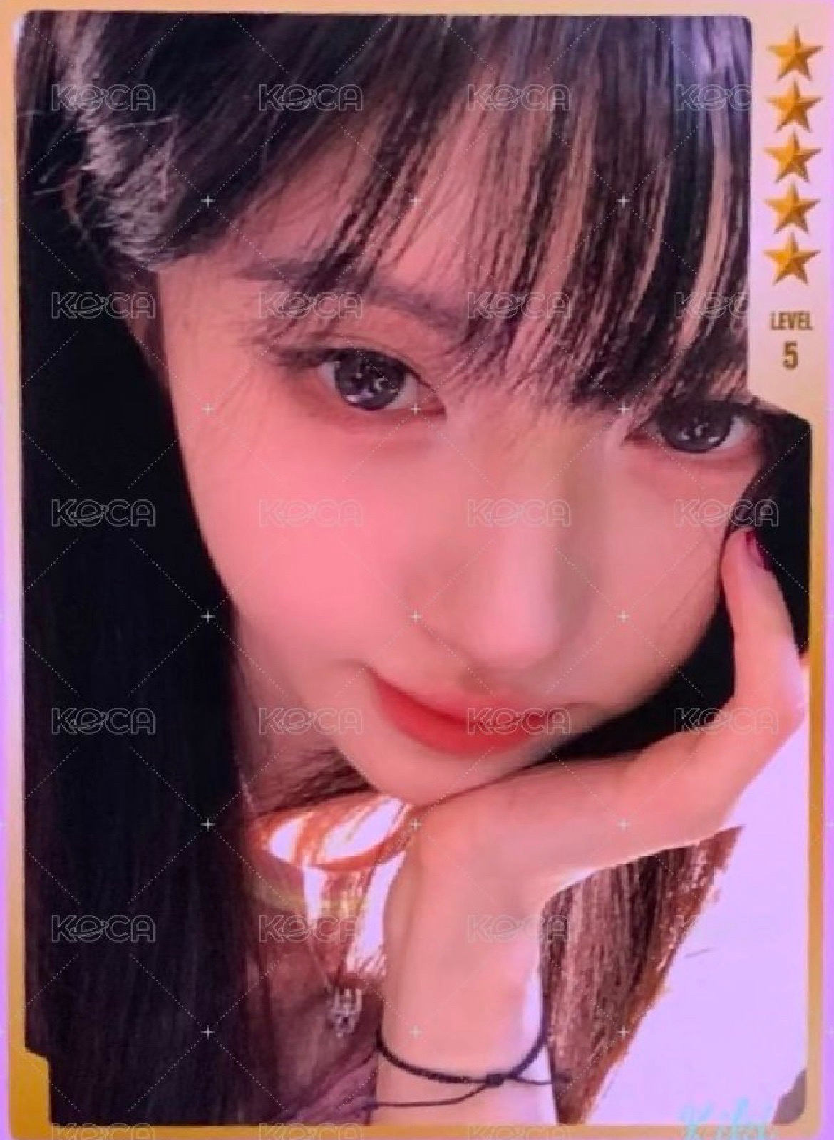 代友換 小鞠五星毛絨卡A換C