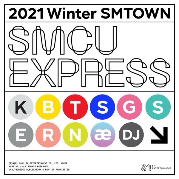 2021 Winter SMTOWN : SMCU EXPRESS