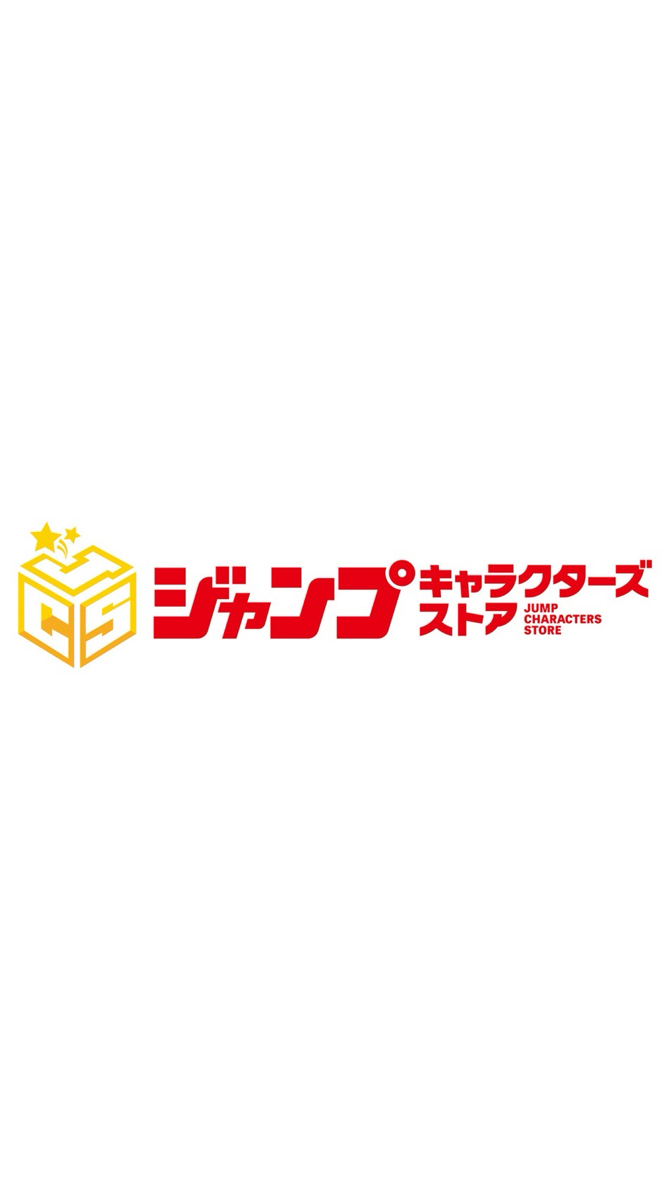 JUMP CHARACTERS STORE