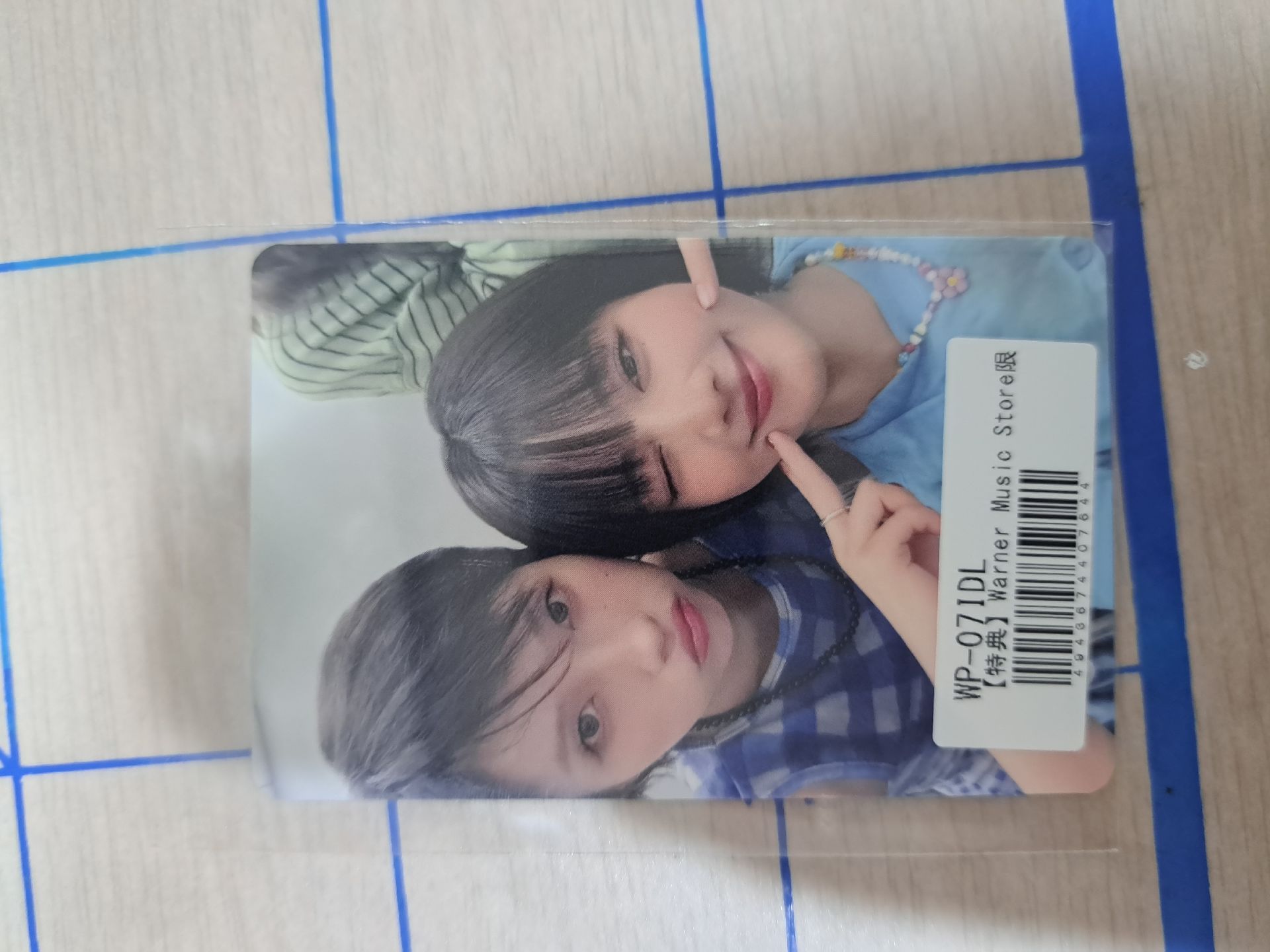 現貨 米卷西皮卡