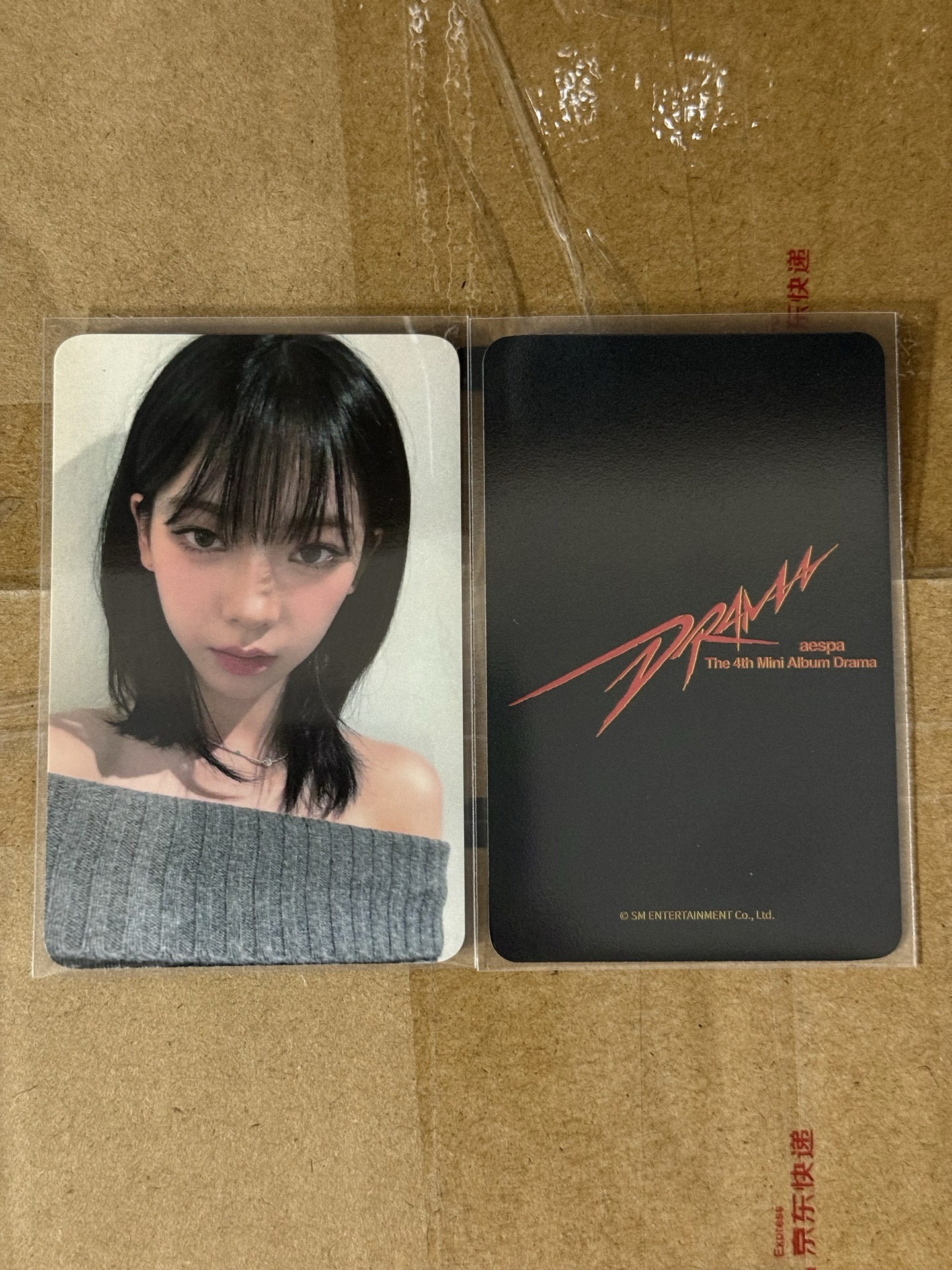 ［需捆］drama k4簽售柚