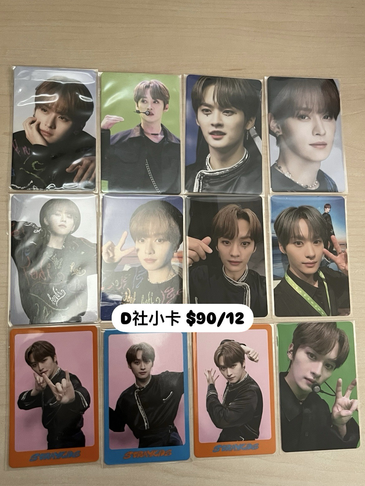 D社雜誌小卡 旻🐰