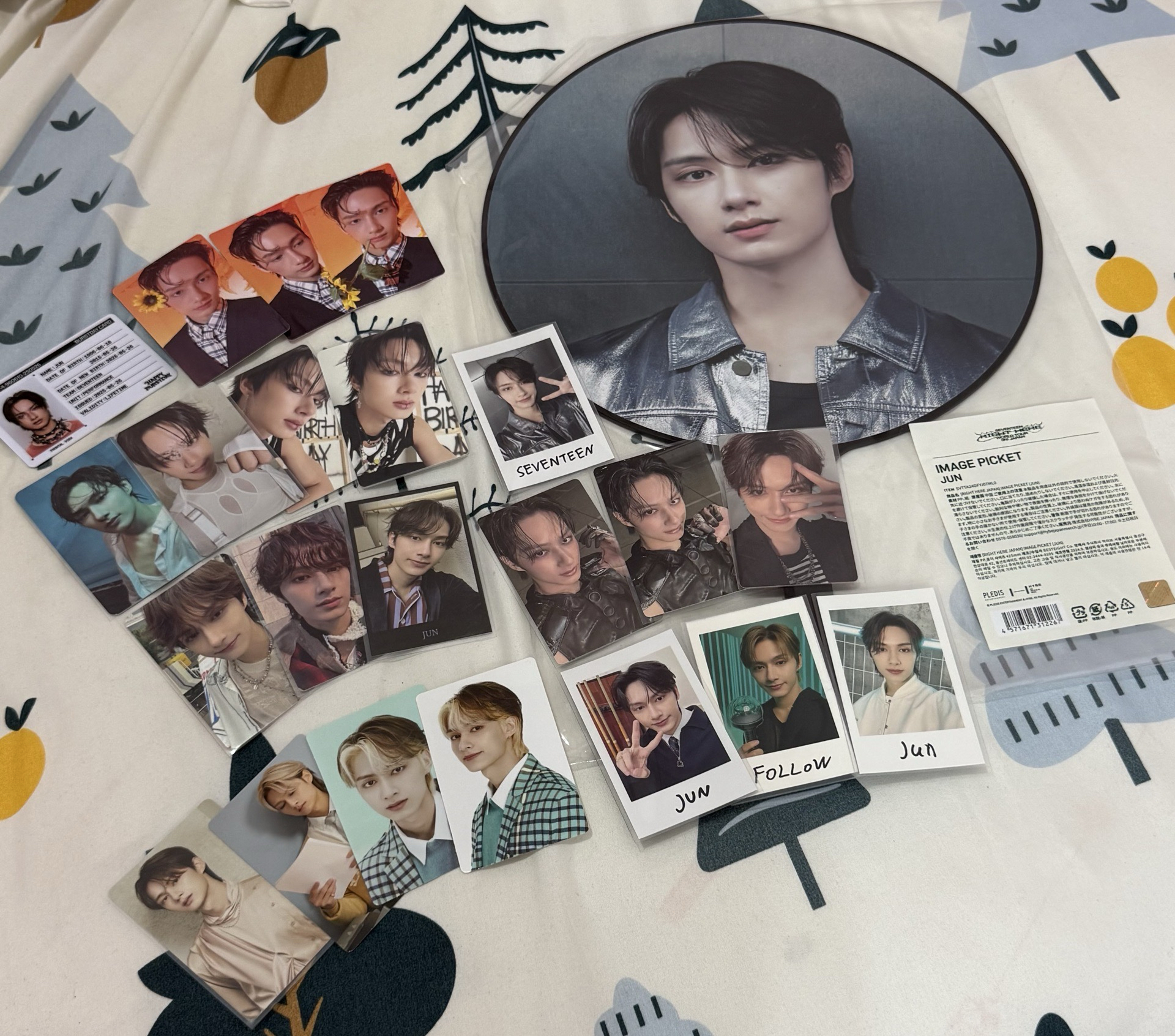 right here 日巡俊大扇盤