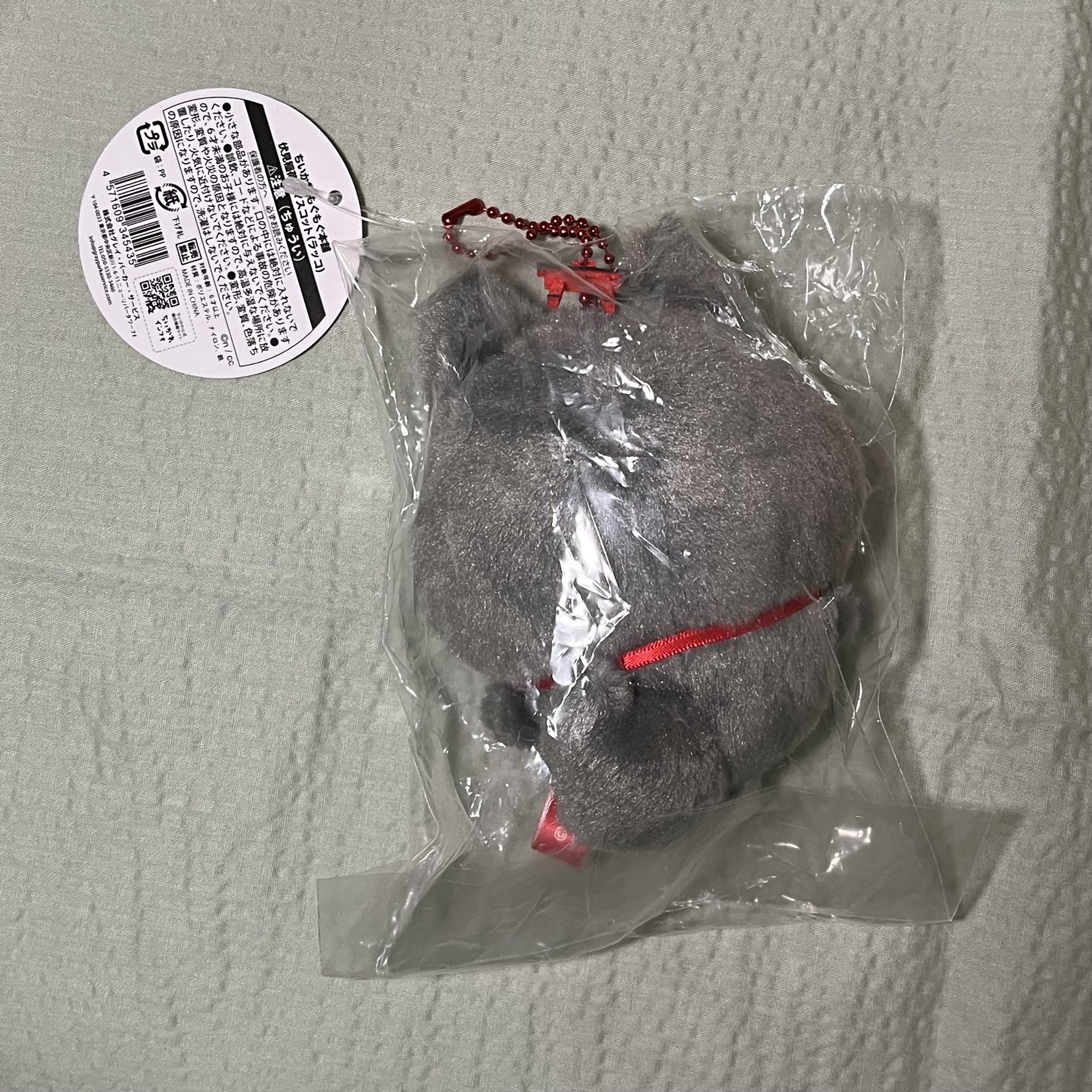 吉伊卡哇 Chiikawa ちいかわ 伏見稻荷 海獺師父 吊飾娃