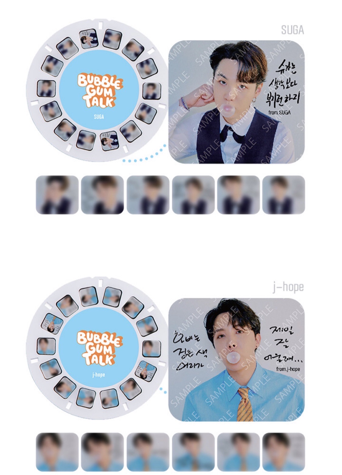 BTS 防彈少年團 Film Viewer 底片組 Bubble gum talk set 拆售