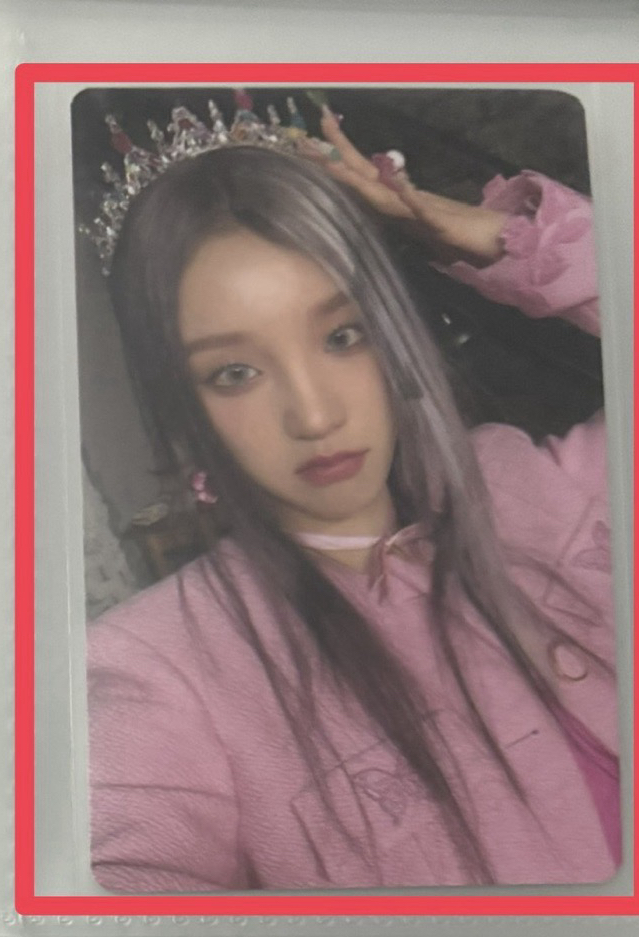 【I-DLE - I FEEL (6TH MINI ALBUM) 】jewel ver.雨琦專卡