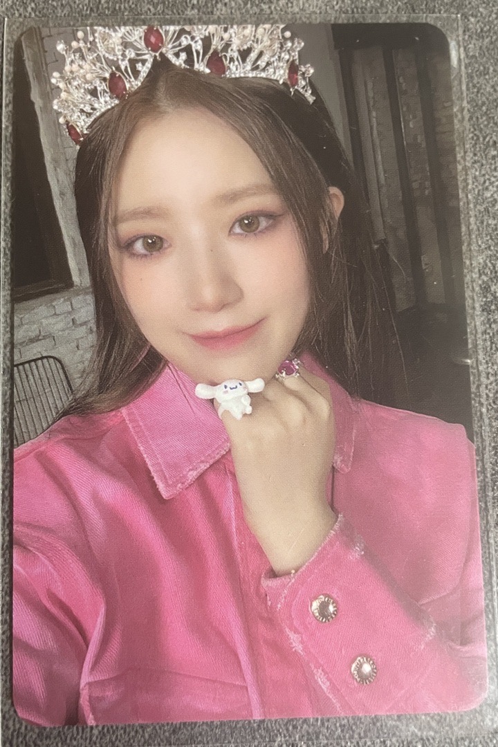 《I feel》皇后版單封刷