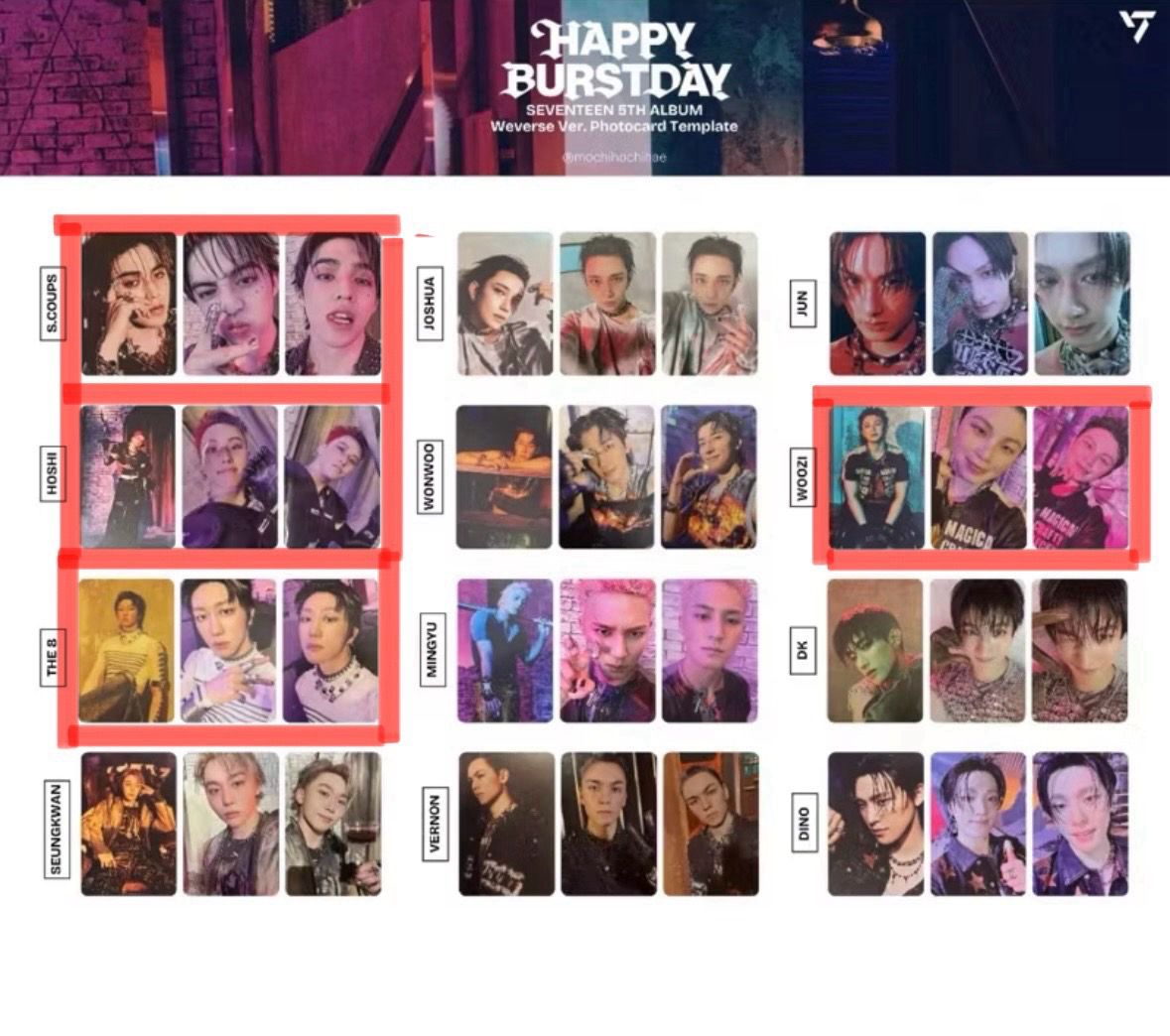 電子專(正五、精選專、迷11、迷12）皆未掃