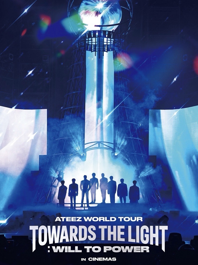 ATEEZ WORLD TOUR TOWARDS THE LIGHT：WILL TO POWER IN CINEMAS