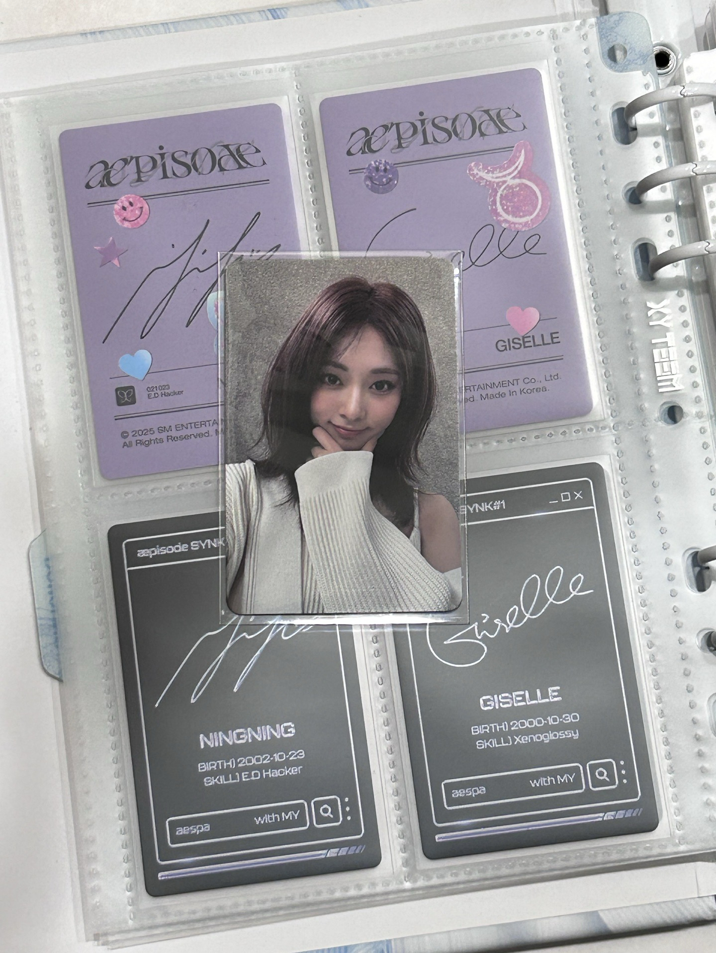 TWICE 子瑜 aboutTzu 專卡