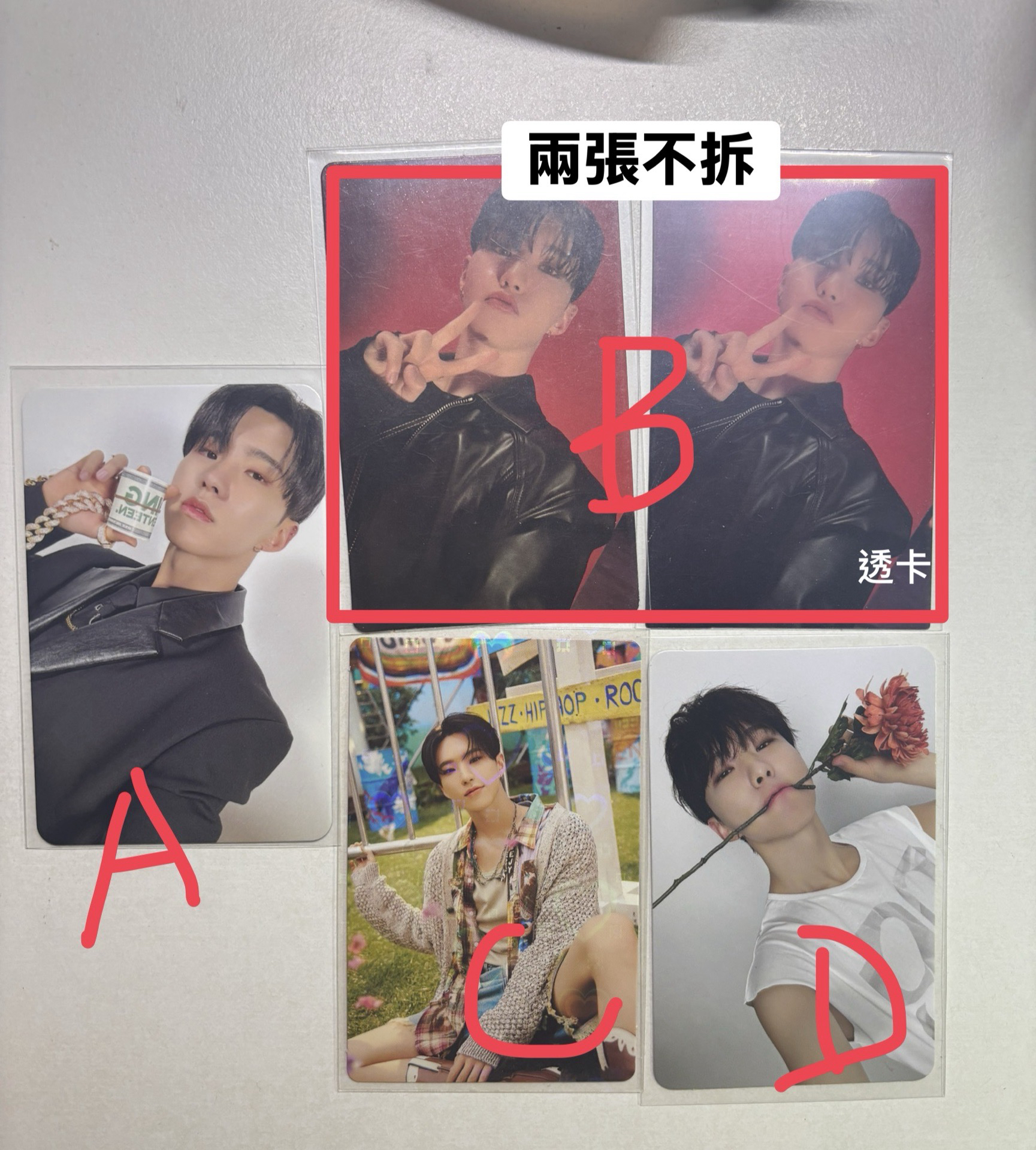 SEVENTEEN Hoshi 小卡