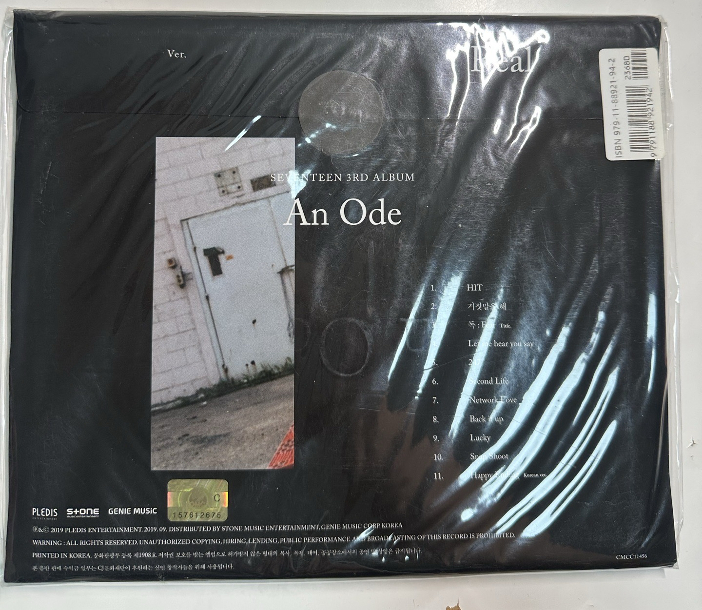 正規三輯 An ode Real.ver